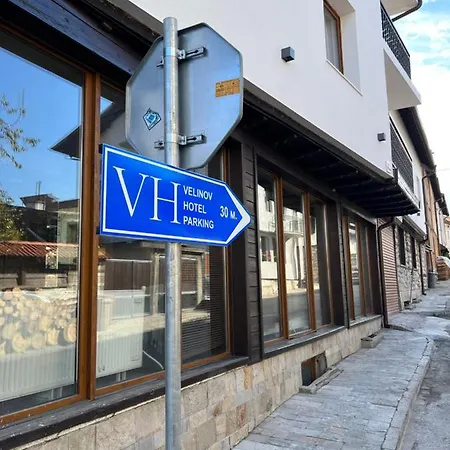 Velinov Boutique Отель