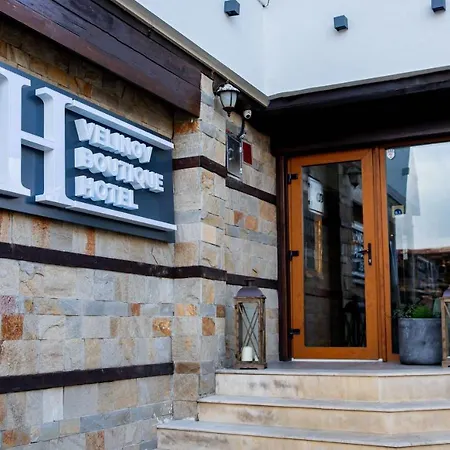 Hotel Velinov Boutique With Free Shuttle