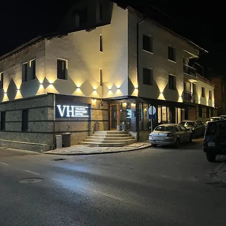 Velinov Boutique Отель Банско