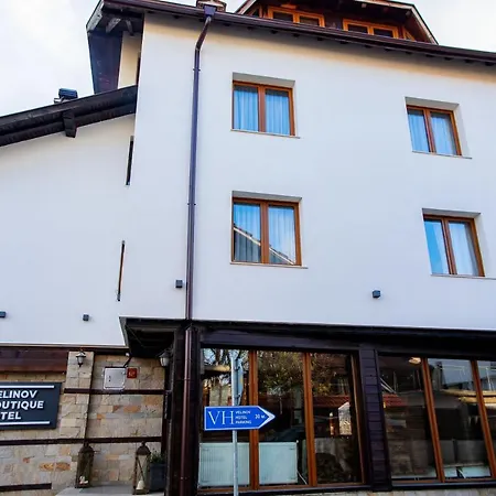 Отель Velinov Boutique 3*